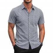 HMIYA Kurzarmhemd aus 100% Baumwolle f&uuml;r 18,99&euro;