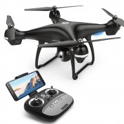 Holy Stone HS100 GPS Drohne mit FPV 1080P Kamera HD f&uuml;r 197,01&euro; statt 229,99&euro;
