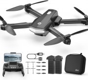 Holy Stone HS260 RC Quadrocopter mit WiFi 1080P HD Kamera inkl. 2 Akkus