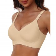 HORISUN Nahtloser BH f&uuml;r Damen zum Top-Preis bei Amazon