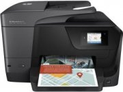 HP OfficeJet Pro 8718 Tintenstrahl-Multifunktionsdrucker f&uuml;r 119&euro; inkl. Versand