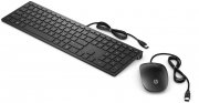 HP Pavilion 400 Bundle (4CE97AA) mit Tastatur QWERTZ Layout und Maus