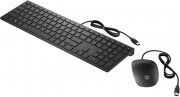 HP Pavilion 400 Tastatur-und-Maus-Set