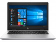 HP ProBook 645 G4 35,56 cm (14") AMD Ryzen5 2500U, 8GB RAM, 256GB SSD nur 699&euro; statt 829&euro;