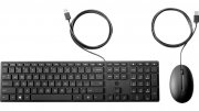 HP Wired Desktop 320MK Desktop-Set Tastatur + Maus