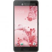 HTC U Ultra, Handy f&uuml;r 259&euro;
