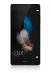 Huawei P8 lite 2017 in schwarz + Zugabe f&uuml;r 111&euro; inkl. Versand