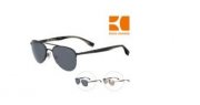 Hugo Boss Orange Sonnenbrille 0330/1 (braun/grey blue) f&uuml;r je 65,90&euro;