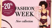 Hunkem&ouml;ller &ndash; 20% auf ausgew&auml;hlte Aritkel