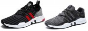 HUSK&rsquo;SWARE Herren Laufschuhe f&uuml;r 20,99&euro;