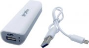  HyCell Powerbank (Zusatzakku) 1700-0035 Li-Ion 2200 mAh - GRATIS!!!