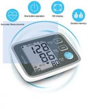 Hylogy digitales Blutdruckmessger&auml;t f&uuml;r 11,49&euro;