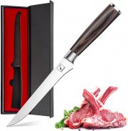 imarku 17cm Profi Filetiermesser