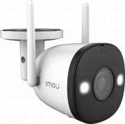Imou Bullet 2 2 MP &Uuml;berwachungskamera mit Bewegungssensor