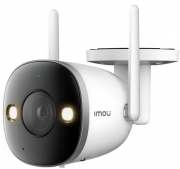 Imou Bullet 2 Pro 2 MP Outdoor &Uuml;berwachungskamera mit Bewegungs- und Personenerkennung