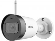 Imou Bullet Lite WLAN IP67 QHD 4-MP &Uuml;berwachungskamera