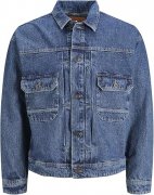JACK & JONES Herren Jacke f&uuml;r nur 13,15&euro; bei Amazon