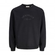 JACK & JONES Sweatshirt f&uuml;r nur 10,19&euro;