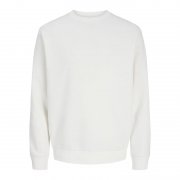 JACK & JONES Sweatshirt f&uuml;r nur 15,99&euro; bei Amazon
