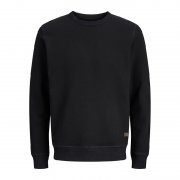 JACK & JONES Sweatshirt im Angebot bei Amazon