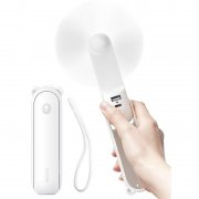 JISULIFE Handventilator mit 4500 mAh Powerbank f&uuml;r nur 12,99&euro;