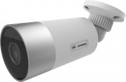 Jovision JVS-DC810C In- und Outdoor HD &Uuml;berwachungskamera