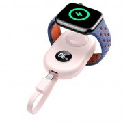 JOYROOM Powerbank f&uuml;r Apple Watch (2500mAh) f&uuml;r nur 8,59&euro;