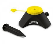 K&Auml;RCHER 2.645-025.0 CS 90 Vario Spr&uuml;hregner nur 5&euro; statt 9,18&euro;