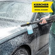 K&auml;rcher FJ 6 Schaumd&uuml;se f&uuml;r K2 - K7 Hochdruckreiniger