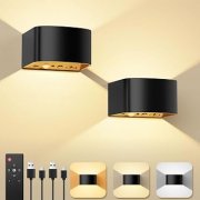 KagoLing LED Wandleuchten (2er-Set) mit Bewegungssensor f&uuml;r 23,99&euro;