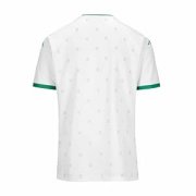 Kappa JS Kabylie Unterhemd f&uuml;r nur 11,36&euro; statt 37,14&euro;