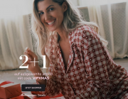 Kaufe 3 und zahle 2 auf ausgew&auml;hlte Artikel bei Hunkem&ouml;ller