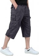 KEFITEVD Herren Cargo Shorts f&uuml;r nur 27,18&euro;
