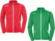 Kempa Curve Classic Sportjacke in 2 Farben