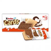 Kinder Cards 5er Pack f&uuml;r nur 1,99&euro; bei Amazon