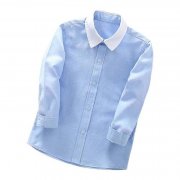 Kinderhemd mit Fliege f&uuml;r festliche Anl&auml;sse f&uuml;r nur 7,99 &euro;