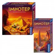 KOSMOS Imhotep Spiel + Erweiterung Eine neue Dynastie