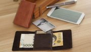 Kreditkartenetui aus Echtleder f&uuml;r 2,90&euro;