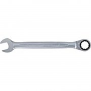 KS Tools GEARplus Ratschenringschl&uuml;ssel f&uuml;r 11,92&euro; bei Amazon