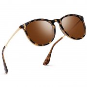 kunchu Retro Sonnenbrille: Polarisierte Gl&auml;ser f&uuml;r nur 19,99&euro;