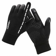 Kungber Touchscreen Fahrradhandschuhe f&uuml;r 8,39&euro; statt 12&euro;