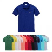 Lacoste Polo Shirts bei EBay Wow! f&uuml;r 49,90&euro; inkl. Versand