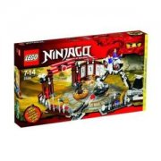 LEGO&reg; NINJAGO&trade; 2520 - Spinjitzu Battle Arena nur 64,89&euro; inkl. Versand