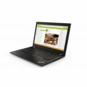 Lenovo ThinkPad A285 Notebook 12.5 Zoll (31,75cm) Ryzen 5 Pro 2500U 256GB 8GB RAM Win10