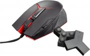 Lenovo Y Gaming Precision Mouse M800