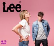 Letzte Chance f&uuml;r Timberland, Stefan Raab, Lee Fashion & Sex Toys bei vente-privee