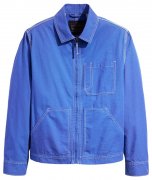 Levi's Huber Utility Jacke f&uuml;r unter 42&euro; bei Amazon