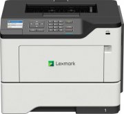  LEXMARK B2650dw Laserdrucker s/w nur 198,90&euro; statt 249&euro;