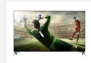 LG 65SK7900PLA, (65 Zoll), UHD 4K, SMART TV f&uuml;r 1.111&euro; (statt 1.849&euro;)