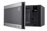 LG Electronics MS 2595 CIS- 25l Mikrowelle f&uuml;r nur 125,99&euro; (statt 156&euro;)